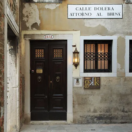 Vendégház Gkk Exclusive Private 4*