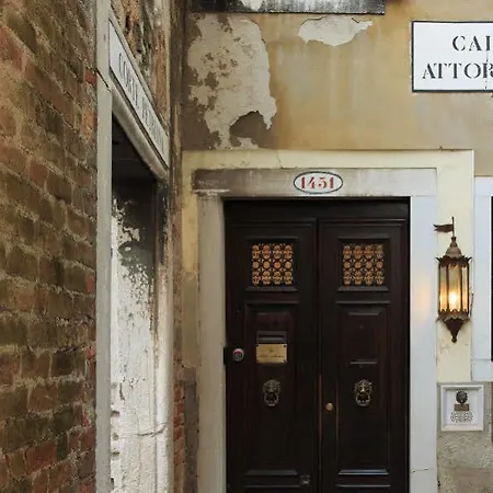 Gkk Exclusive Private 4*