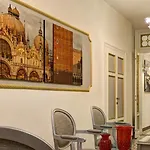 Gkk Exclusive Private Pensionat 4*