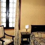 Pensionat Gkk Exclusive Private 4*